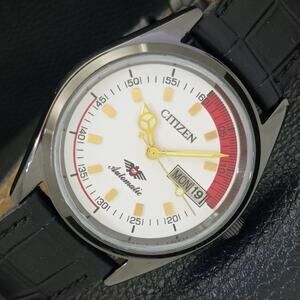 Vintage 1971 Citizen Automatic Mens Silver Watch W/daydate & Red accents